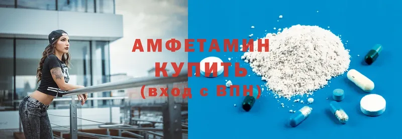 кракен tor  Советский  Amphetamine 97% 