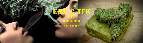 ешки Балахна